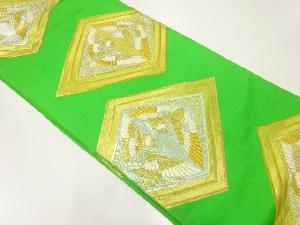 アンティーク　菱に向かい鳳凰模様織出し袋帯（材料）